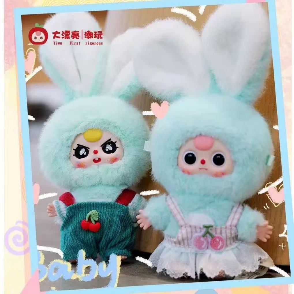 Baby three mini Tiny Rabbit Plush