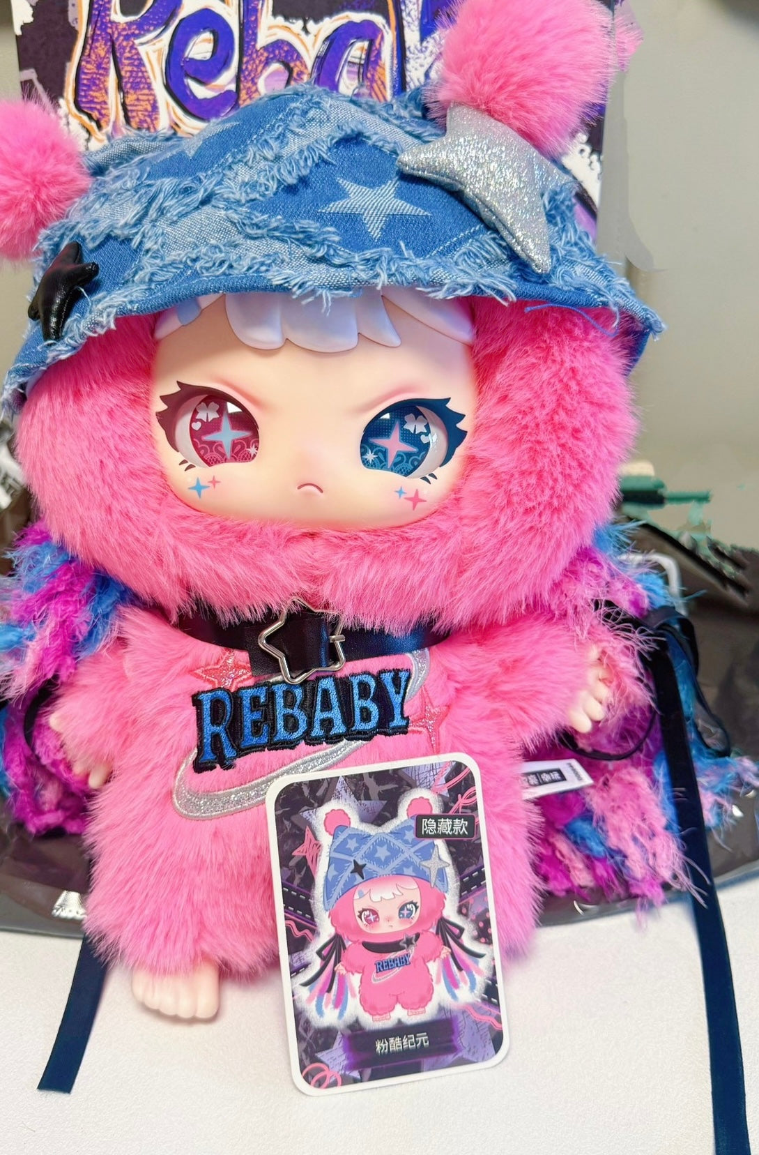 Rebaby Girls' Generation 400% "Young Miss" Secret Edition