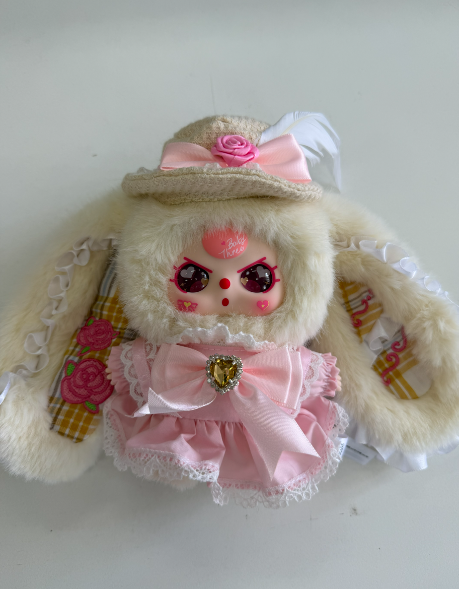 "British-Style Limited Edition Plush Blind Box