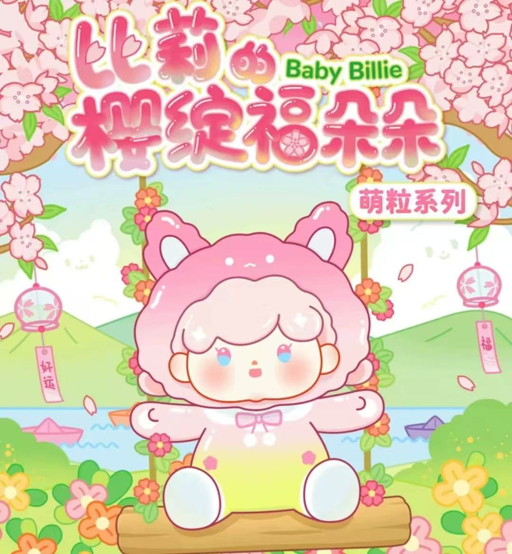 A-Baby Billie Cherry Blossom Blessing