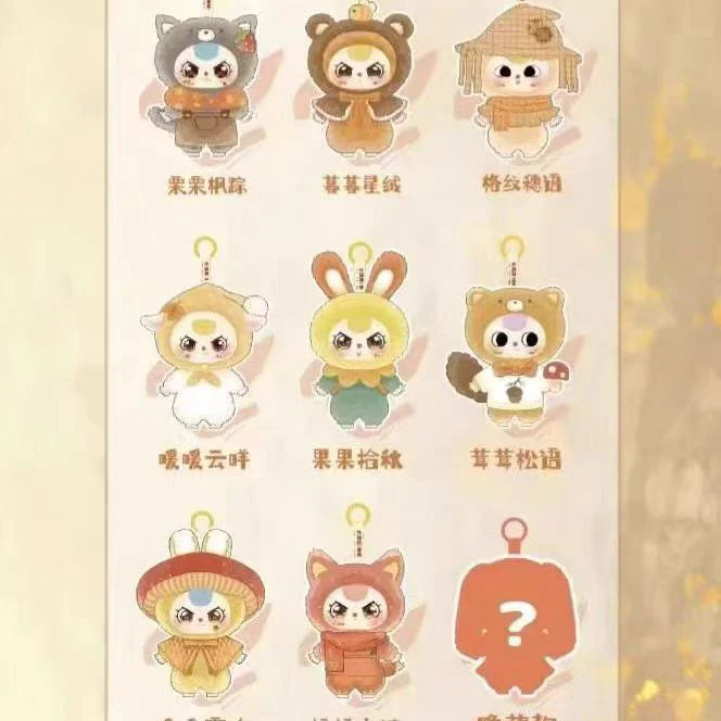 Baby Three Autumn Fairy Tale Plush
