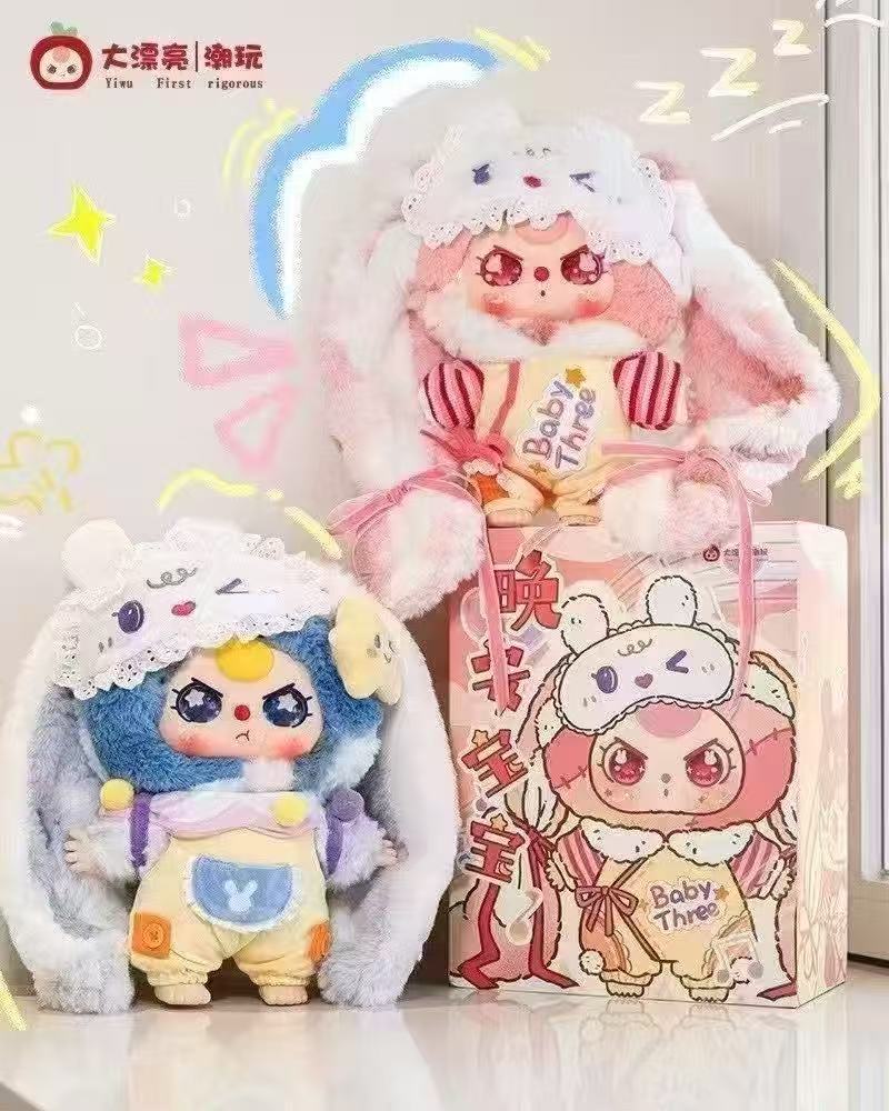 Baby Three Goodnight baby 400% limited Plush Doll