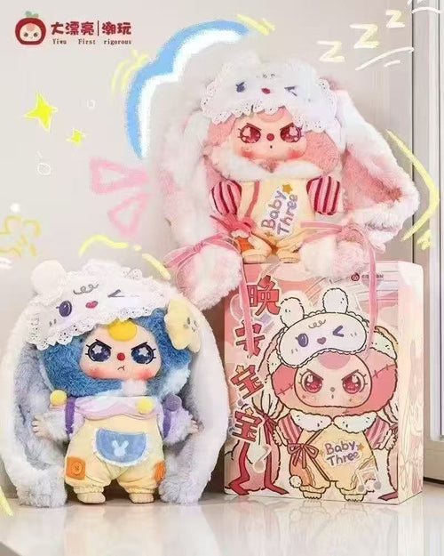 Baby Three Goodnight baby 400% limited Plush Doll