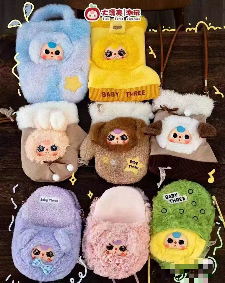 Baby Three phone bag